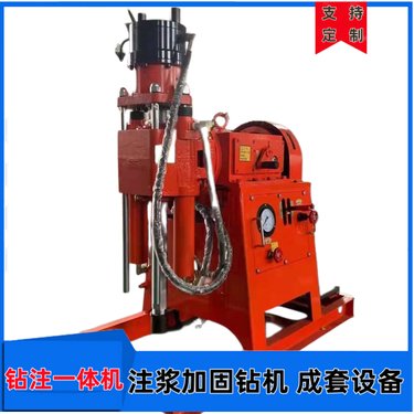 ZLJ-1200楼房加固基塌陷桥梁抢修钻注一体设备注浆加固钻机