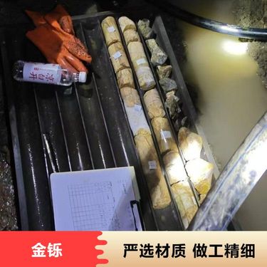 常年供应煤矿用履带式全液压坑道钻机 井下探水钻 机