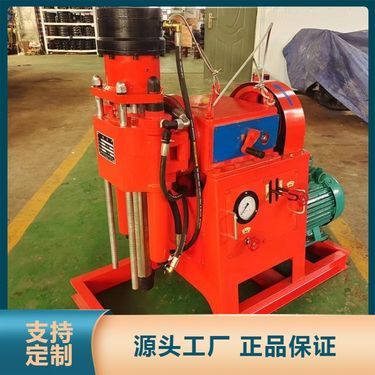 防爆型坑道钻机 工程注浆加固一体探矿探水探瓦斯 造型美观