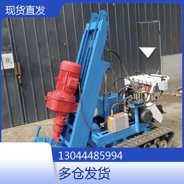 西藏林芝 打光伏潜孔钻机 云南迪庆 气动潜孔钻机机