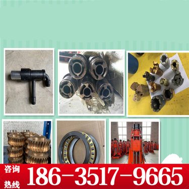 广东潮州 注浆加固注浆钻机 打孔凿岩机