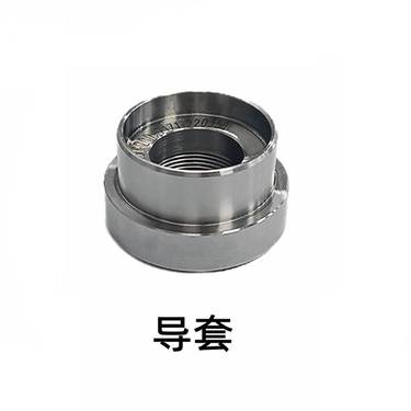 凿岩机齿轮箱部位导套 地下采矿台车18kw凿岩易损零件