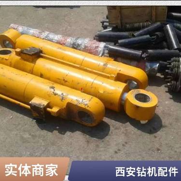 ZDY4500LXY履带式矿用液压坑道钻机推进油缸配件