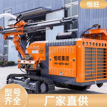 恒旺 岩石穿孔 矿山爆破潜孔钻机 锰钢大臂 来图加工