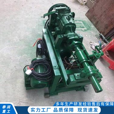 泰润横向山泉打井机 气动多功能钻井机 水平岩石定向孔钻机