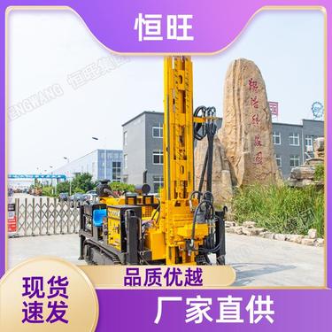 打孔注浆加固 勘探钻机 运行稳定 来图加工 恒旺