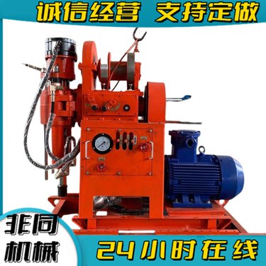 非同打孔注浆加固钻机采用wss后退式工艺 42双液双芯钻杆配50钻头