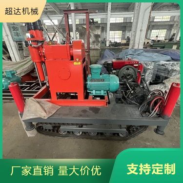 煤矿矿山用坑道钻机 360度探水探瓦斯 凿孔5m可定制