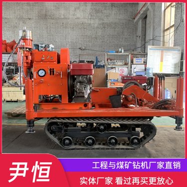 工程用柴动打孔钻机 路面注浆加固钻孔机地基基础加固顶管加固