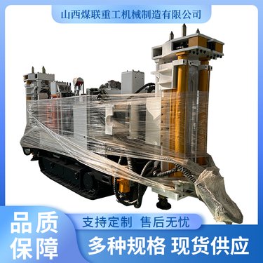 煤联重工 ZDY5800L型履带式液压钻机 矿用坑道钻探机械厂家
