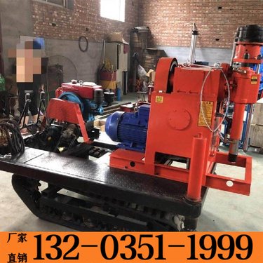 安顺 煤矿探矿注浆钻机 小履带式注浆加固一体式钻机