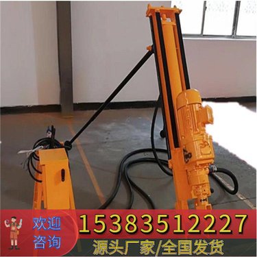 省内配送#江苏无锡 矿山炮眼打孔钻机 芜湖 井下打孔潜孔钻机