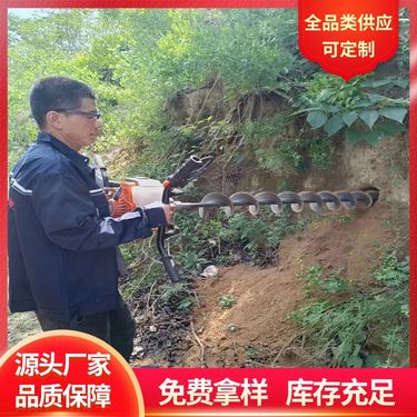 雷力LL-a157护坡锚杆钻机批发 功能用途钻孔 耗油量底 斜坡打洞
