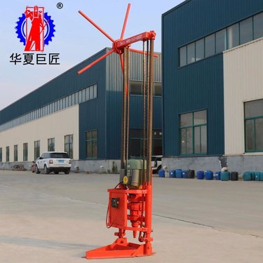 厂家供应轻便取样钻机 小型地质岩石取芯钻机 适合野外勘探岩石取芯