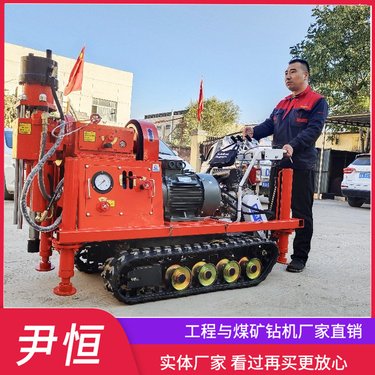 履带式注浆加固钻机机械传动自行走顶管管棚施工 地铁竖井开挖