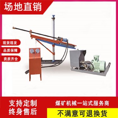 巨匠 ZYJ液压架柱式钻机 大功率电动探水钻机 大厂现货现发