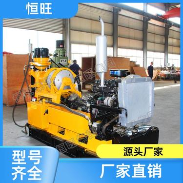 液压螺旋式 勘探取芯钻机打井机 噪音低 配置升级 恒旺