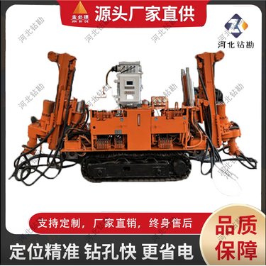 注浆加固钻机 地铁隧道道路桥梁专用双液注浆泵