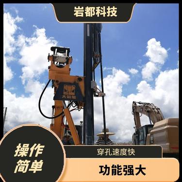 挖改液压凿岩机 速度快 节省运输使用成本 环境污染少