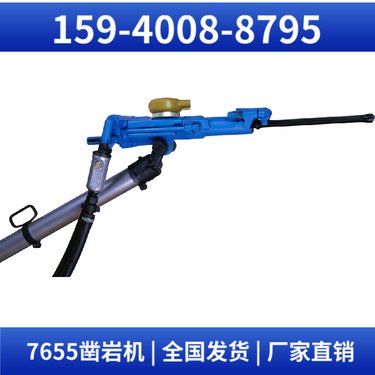 液压凿岩机HYD350 阿特拉斯矿山设备 钻孔深度3米 钻孔深度4米