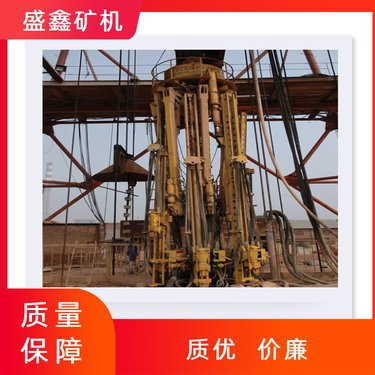 矿建凿井 9成新立井6臂伞钻 竖井8臂伞钻机 二手绞车