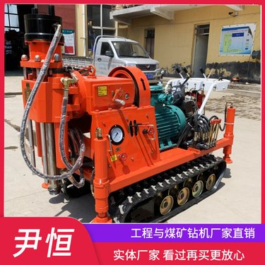 地基打孔履带加固钻机地下室堵漏注浆渗水防漏高压注浆设备