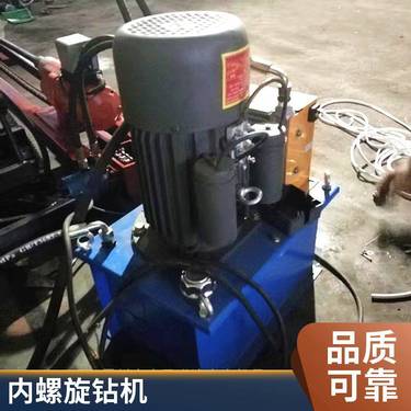 小型非开挖钻孔 横向穿越钻机 洪涛 过路水钻打孔机全液压