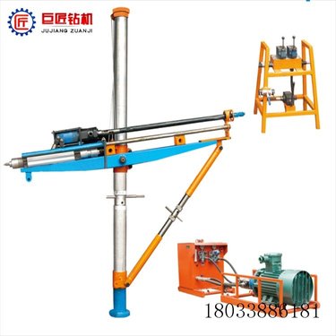 ZYJ全液压架柱式回转钻机 煤矿定位打孔探水钻机