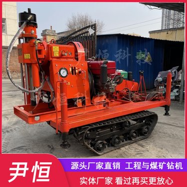 ZLJ-1200履带双柴动注浆钻机压力注浆加固地基房屋工程灌浆