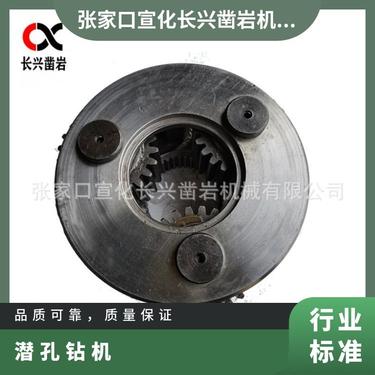 潜孔钻机配件行星轮架 轮架总成 轴承 滚针 凿岩厂家生产现货出售