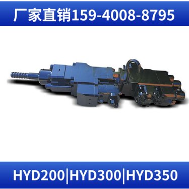 阿特拉斯矿山设备 HYD200液压凿岩机 稳定安全 法国原厂技术设计