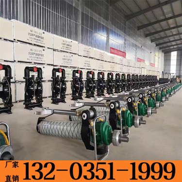 山东淄博 MQTB支腿式打帮打顶锚杆钻机 斜坡加固小孔径风煤钻