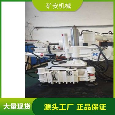 源头工厂煤矿用履带式全液压坑道钻机 液压动力强劲 履带行走灵活