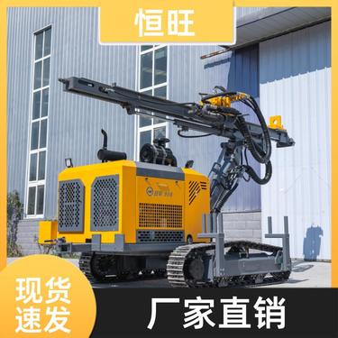 恒旺 桥梁建设 矿山爆破潜孔钻机 爬坡能力强 可以按需定制