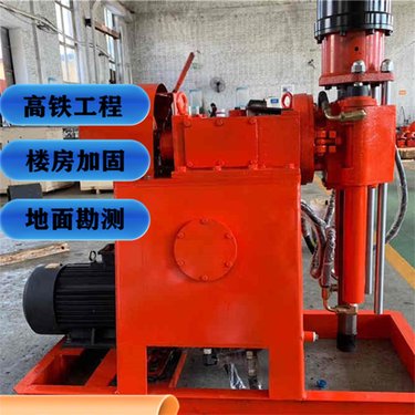 湖北宜昌 水玻璃钻注一体注浆加固钻机 大型多用途履带钻孔注浆一体机肇庆