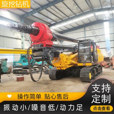 15m柴油款建筑地基加固打桩机 出售基础桩旋挖钻机 操控稳定