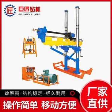 煤矿井下掘进用液压探水钻机 外跨架柱式深孔钻