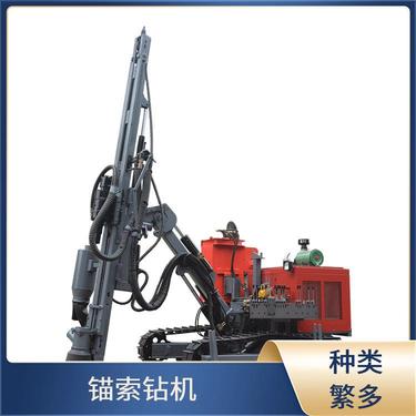 地基加固隧道管棚红五环履带潜孔钻机精准度高