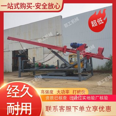 出售地表勘探螺旋钻机 履带液压高压旋喷桩机 楼房建筑工程