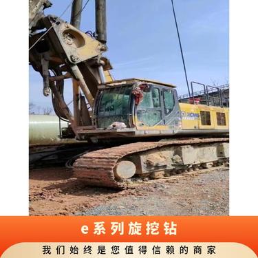 国产型号XR220D旋挖钻2020年徐工XR360D履带式钻机360kN.m SR360E