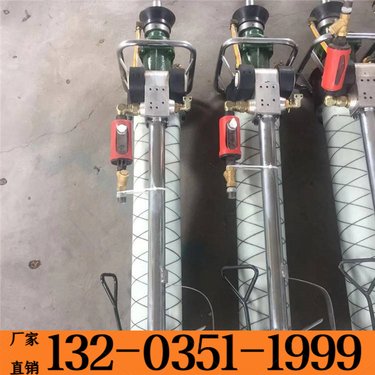 新疆喀什 柴油履带隧道锚杆钻机 隧道山体边坡支护钻孔设备