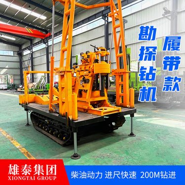 全自动液压钻机100-200型 取芯式打井机钻头 履带式工程勘探打桩机