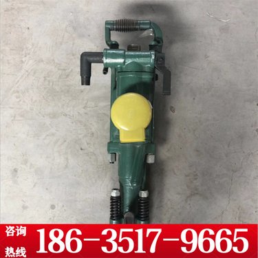 云南红河哈尼族彝族自治州 勘探气动凿岩机 锚孔注浆打孔钻