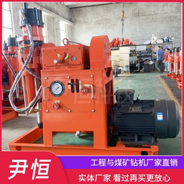 ZLJ-950 WSS工法后退式钻注一体机超前注浆加固钻机地下室堵漏注浆