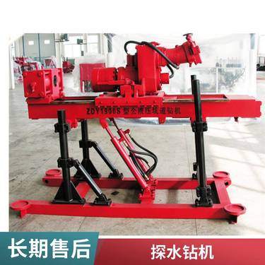 ZDY12000LD/15000LD煤矿用履带式全液压坑道定向钻机回转器支撑环