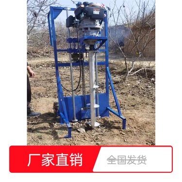 雷力6-K2 地质勘探钻机 手推升降板打2米深孔操作快