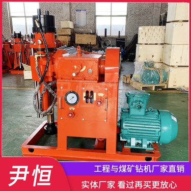 ZLJ坑道钻机 矿用井下探水瓦斯排放 多角度打孔 机械传动 液压卡盘