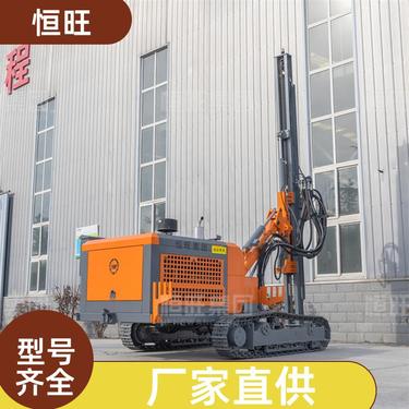 恒旺 煤矿施工 矿山爆破潜孔钻机 一机多用 安装结构简单