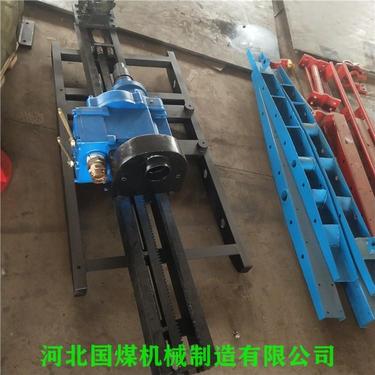 气动架柱式钻机ZQJC-430/10.0S煤矿井下立柱式风动