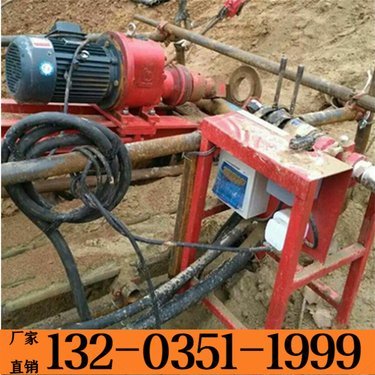 青海黄南藏族自治州 多功能履带式潜孔钻机 液压护坡打桩机